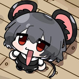 wangyoudeyuhuo
