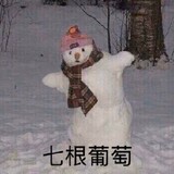 deerlululu