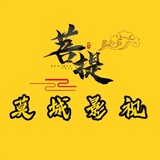 mochengyingshi