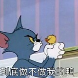 am_yi