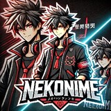 Nekonime