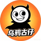 wuyaguzai