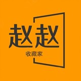 zhaozhaoshoucangjiameinvshoucang