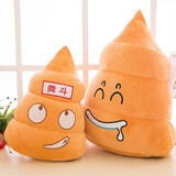 babashuoju