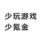 zhousisi