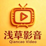 qiancaoyingyin