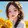 EMILY999