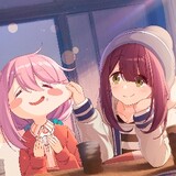 Bro-Ren