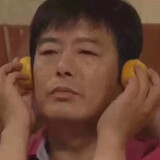 zhizuorenbuhaodangna
