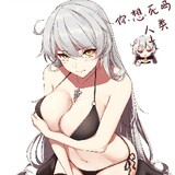 fuhuabieyazhewo
