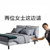 donggua_wg