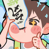 amanbukuaizai