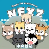 newera_nexz