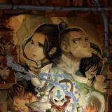surpassmekorra