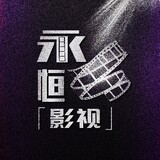 yonghengyingshia168