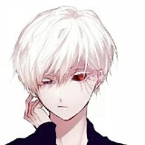 kanekionii