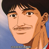 dianzhangtefanrocket_beta