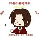 xuedin____shichen
