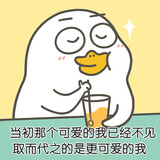 tomwuweishi___
