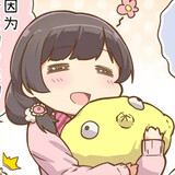 ふらふらふらふら