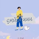 ดูหนังกันน.นน