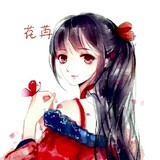 renranhuqiyisheng