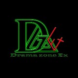 DramaZoneEx