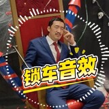 mingchezhuxiaowulang