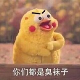 nishinagexiaoboluo
