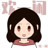 huanyixian