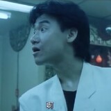 huishangmayideshu