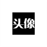 xingruyudi