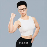 jiaoli___unjun
