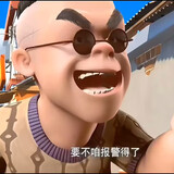 chiguaguancezhan