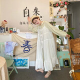 jiangzhihuhu