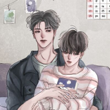 น้องที่รัก.