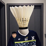 yu___ufu
