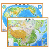 1delizhishi