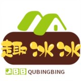 qubingbing