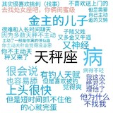 xiaochiyu