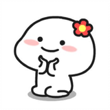 Ngorphun Phương