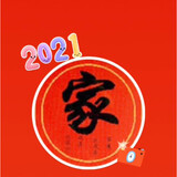 ranhuohuijin