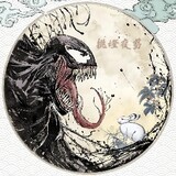 tiaodengyejianbenren