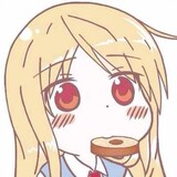 shiinasaya