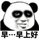 bbrwy