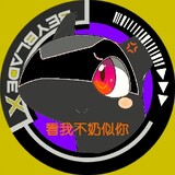 longqiyinming-x
