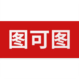 tuketu