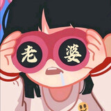 cuihuachicaihua