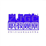 zhijiaoguancha