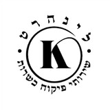 LinhartKosher
